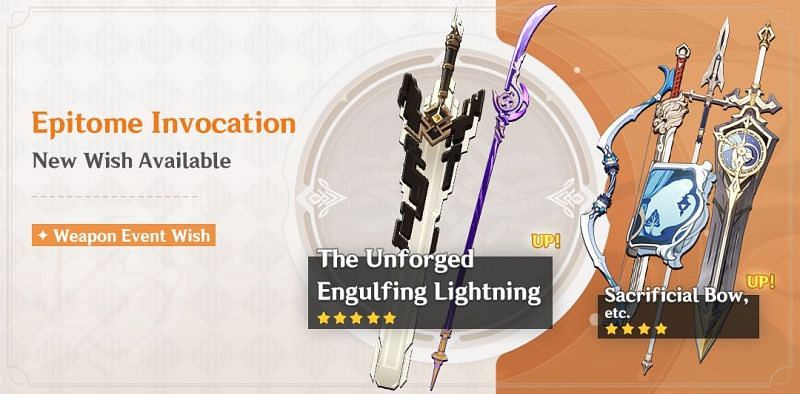 The Weapon Event Wish, &quot;Epitome Invocation&quot; (Image via Genshin Impact)