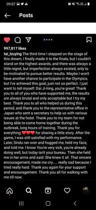 Tai Tzu Ying's letter
