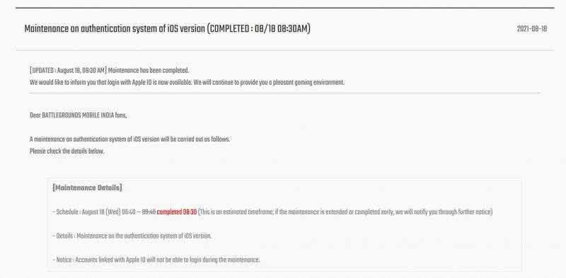 Maintenance on authentication system of iOS version is complete (Image via Battlegrounds Mobile India)