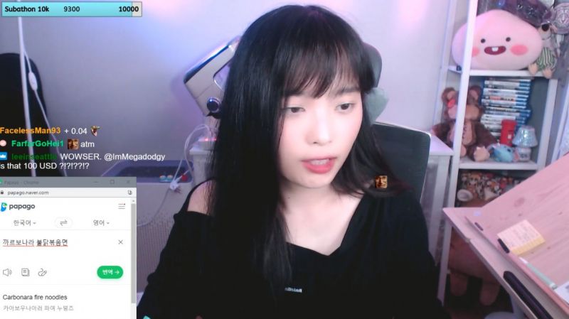 A Twitch streamer gets plastic surgery in Korea through Seoul TouchUp.