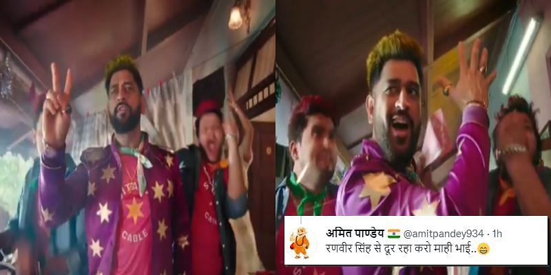 Screen grabs from MS Dhoni&rsquo;s new IPL ad. Pic: IPLT20