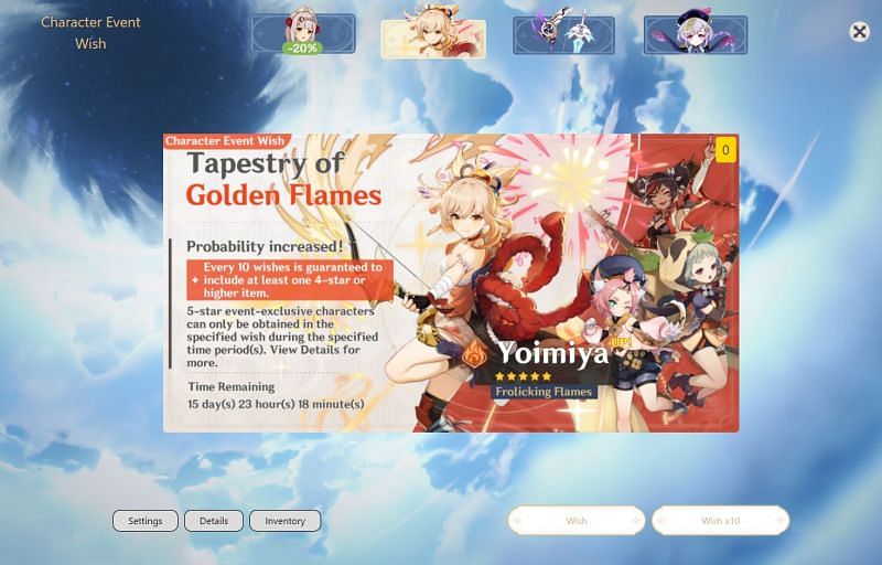 How To Use Genshin Impact Wish Simulator For Yoimiya Banner