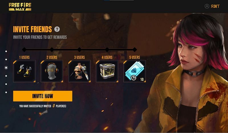 You need to press the &#039;Invite Now&#039; button to receive your special link (Image via Free Fire)