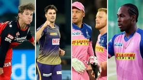 IPL 2021: 5 big names that will miss the UAE leg of the tournament
