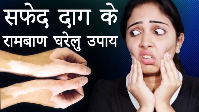 फोटो: Life Care YouTube