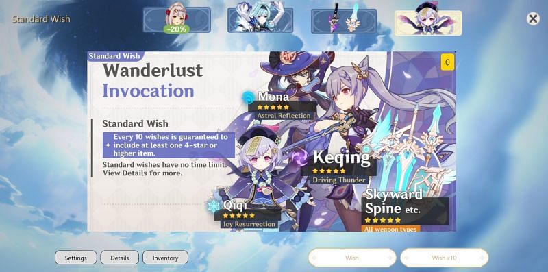 Simulated banners (Image via Genshin Impact Wish Simulator)