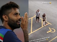 IND vs ENG 2021: [Watch] Rohit Sharma and his family check-up on Suryakumar Yadav in quarantine