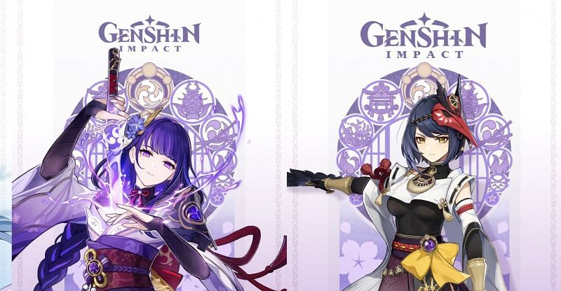 The Raiden Shogun and Kujou Sara, as shown in the official artwork (Image via Genshin Impact)