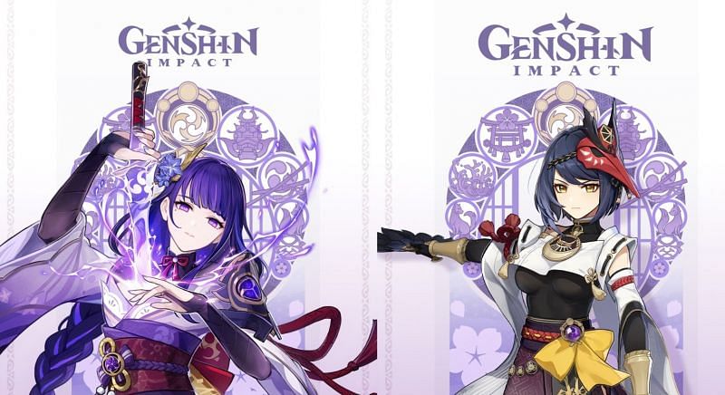 Baal and Kujou Sara will be on the same banner (Image via Genshin Impact)