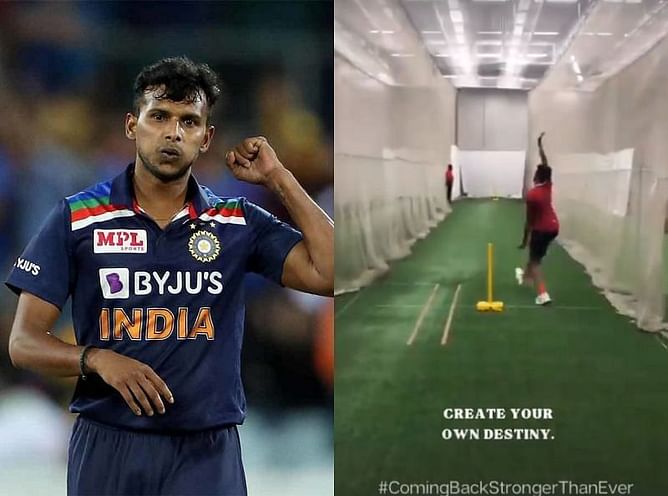 चोट से उबरे टी नटराजन, इंडोर एकेडमी में शुरू की ट्रेनिंग