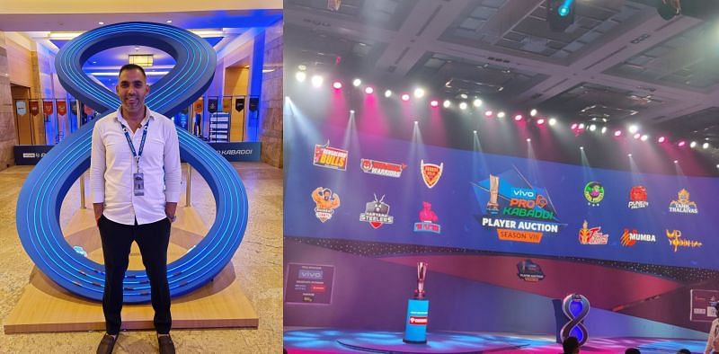 Pro Kabaddi League, PKL ऑक्शन के पहले दिन 4 खिलाड़ियों को खरीदा गया