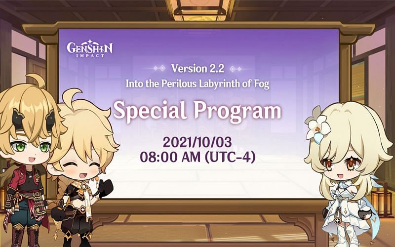 Special program announcement (Image via miHoYo)