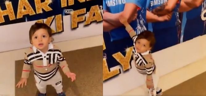 IPL 2021: [Watch] MI share adorable video of Hardik Pandya's son spotting 'KP' in team poster