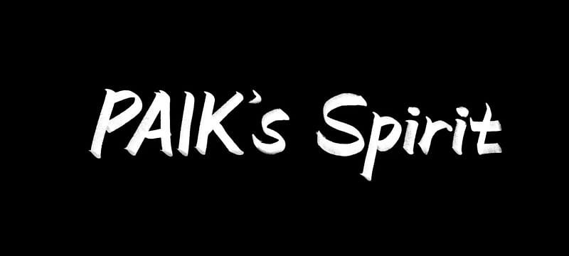 Paik&rsquo;s Spirit Season 1 (Image via Netflix)