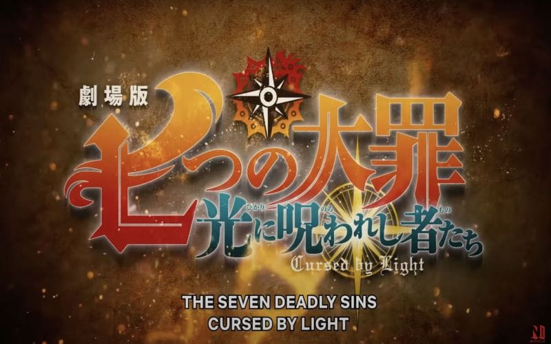 Where to watch 'The Seven Deadly Sins: Cursed by Light'? Release date