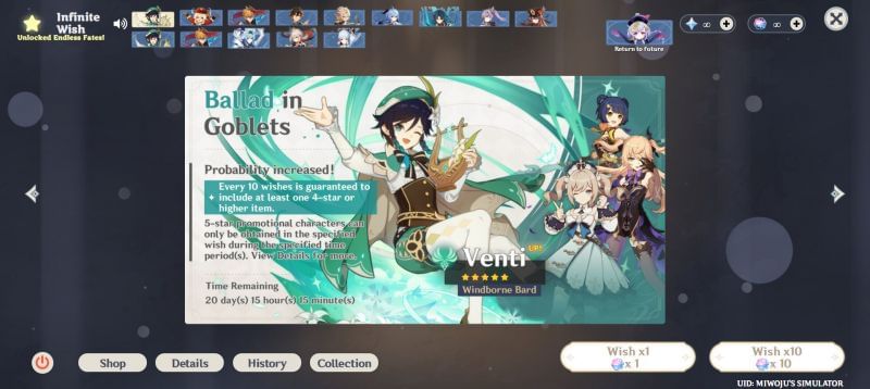 Past character banners in the wish simulator (Image via miwoju)