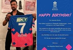 राजस्थान रॉयल्स ने दिग्गज अभिनेता को दिया जन्मदिन पर शानदार तोहफा