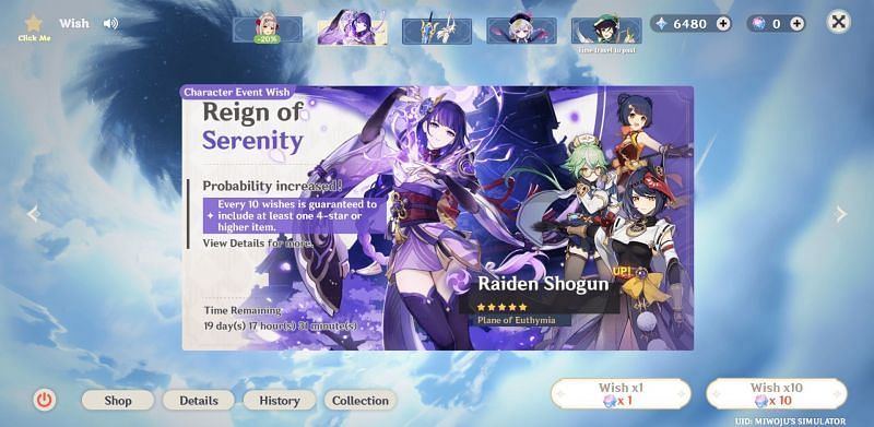 The Raiden Shogun banner in the Wish Simulator (Image via Genshin Impact Wish Simulator)