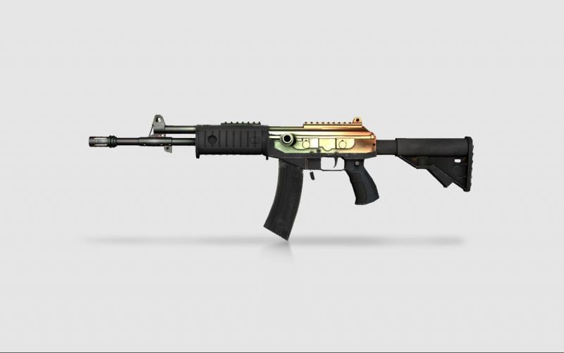 Galil AR | Amber Fade