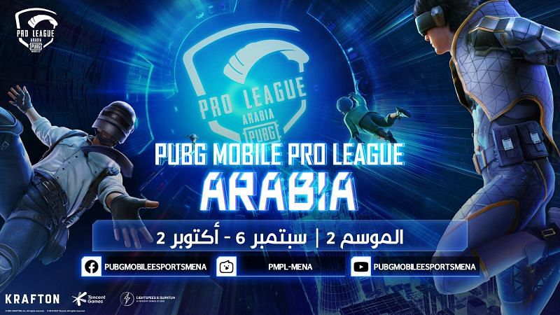 PMPL Season 2 Arabia (image via PUBG Mobile)