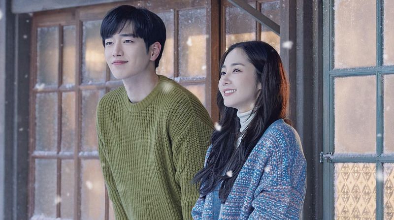 When the Weather Is Fine is a 2020 South Korean television series starring Seo Kang-joon and Park Min-young. (Image Credits: Viki)