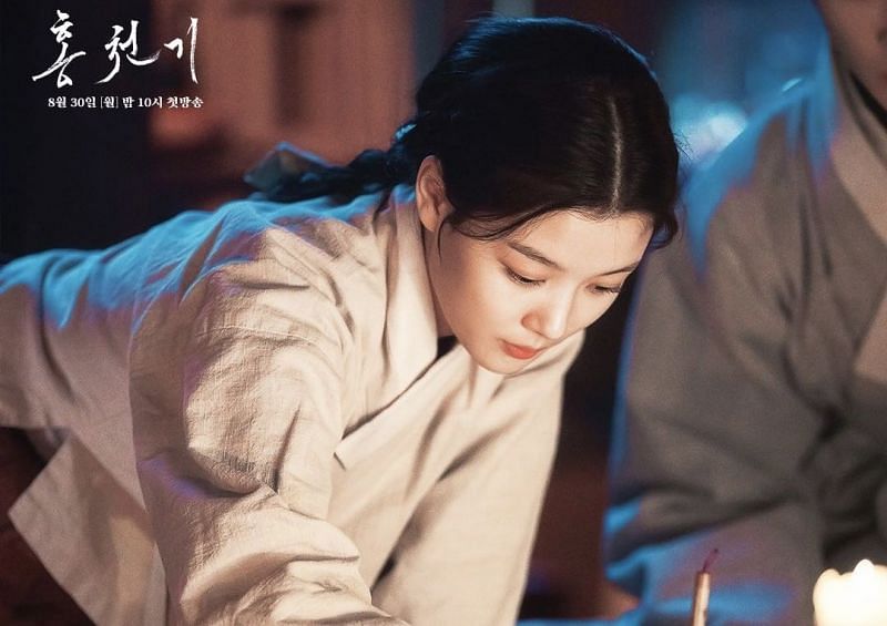 A still of Kim Yoo-jung in Lovers of the Red Sky episode 2 (Image via sbsdrama.official/Instagram)