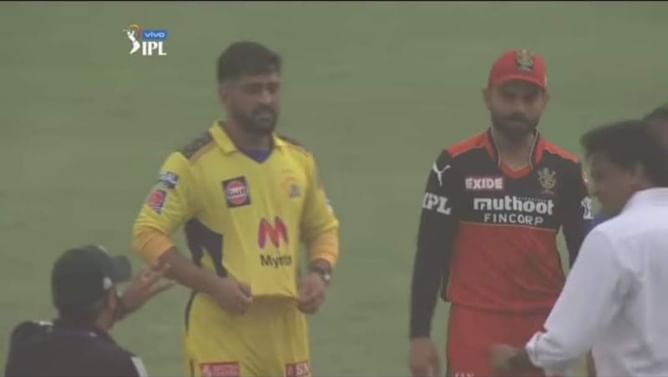 IPL 2021: [Watch] Toss gets delayed in Sharjah ahead of CSK vs RCB encounter due to sandstorm