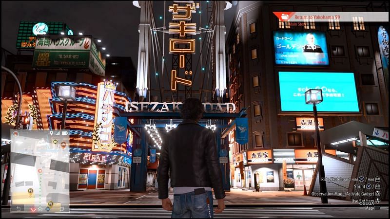 Yokohama at night looks as pretty as it gets (Image via SEGA)