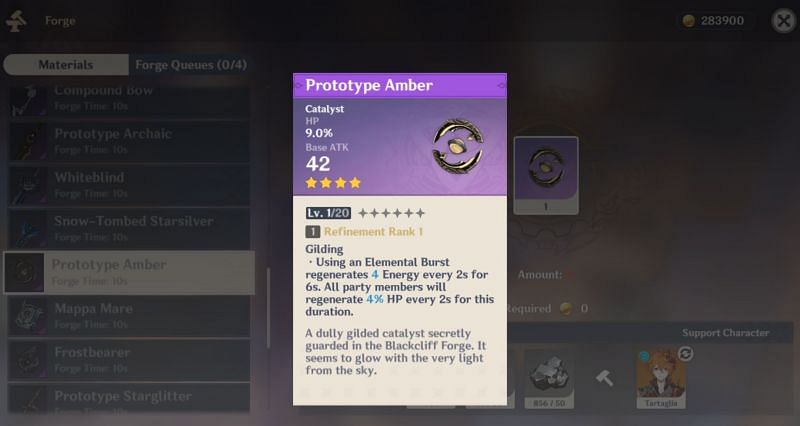 Amber prototype A party