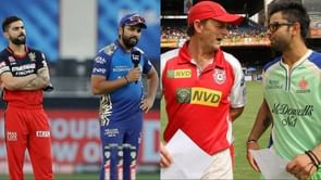 IPL 2021: 5 captains who have won the most matches against RCB