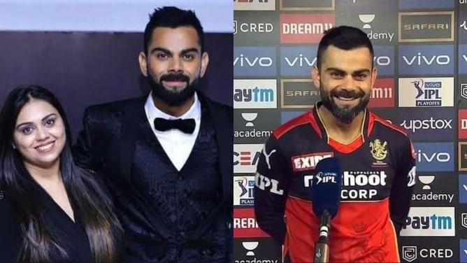 IPL 2021: "Proud of you brother"- Virat Kohli's sister pens an emotional note after RCB's exit