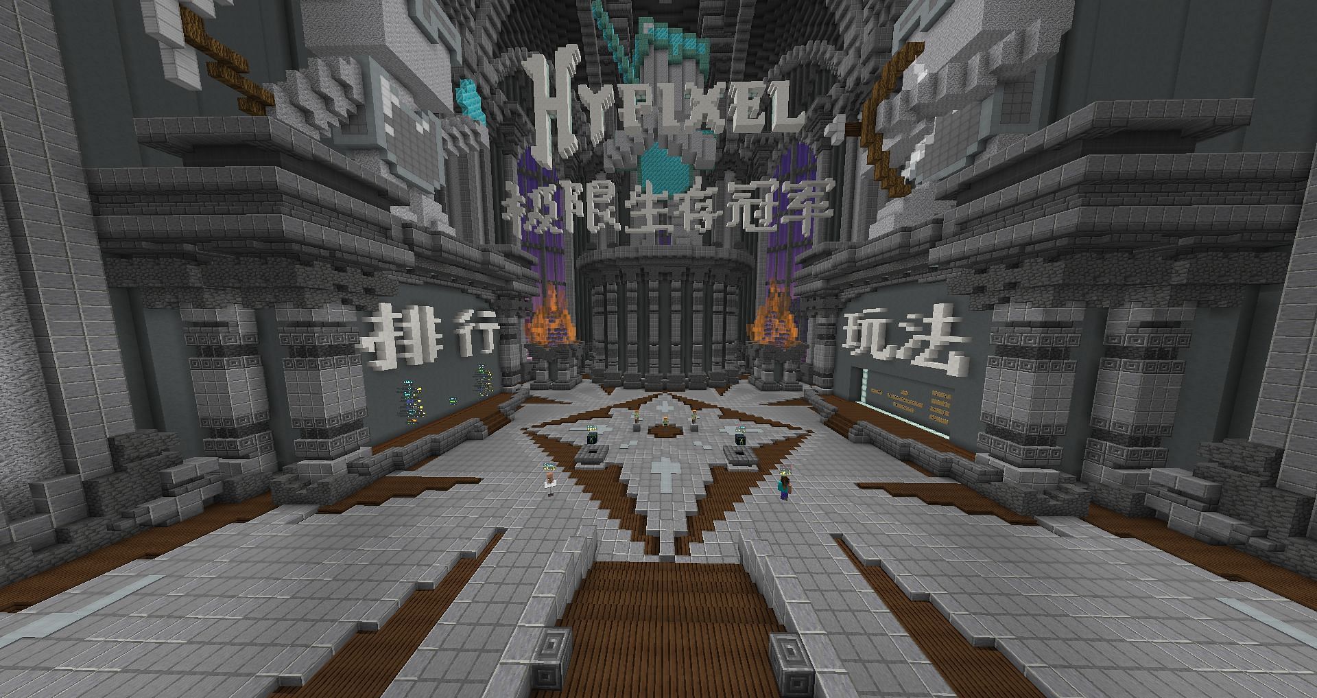 Hypixel China contained many custom server builds (Image via Hypixel)
