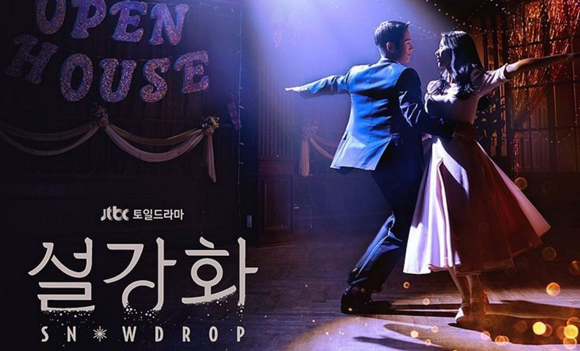 Snowdrop teaser poster featuring BLACKPINK&#039;s Jisoo and Jung Hae In (Image via Instagram/@jtbcdrama)