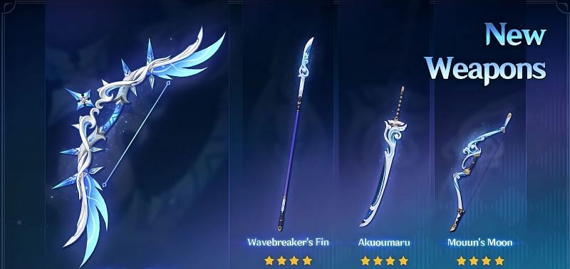 Four new weapons coming in the Genshin Impact 2.2 update (Image via Genshin Impact)