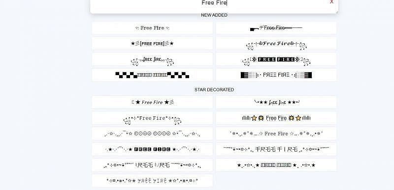Free Fire में Fancytextguru.com वेबसाइट का इस्तेमाल कैसे करें? (Image via FancyTextGuru)