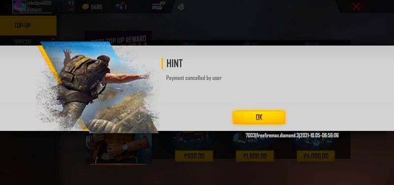 Cancellation message (Image via Free Fire MAX)