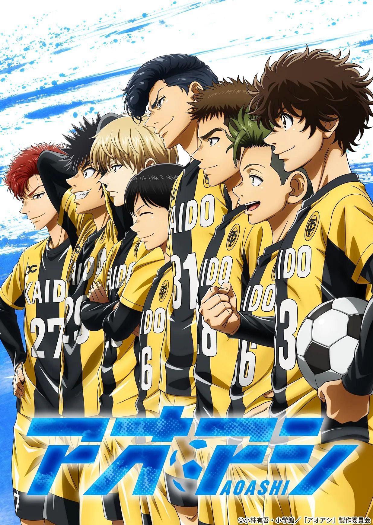 The accompanying visual teaser for Aoashi, with protagonist Ao Ashito on the far right and his presumed Esperion FC teammates on the left. (Image via Production I.G)