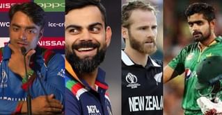 T20 World Cup: Predicting where teams in Group 2 will finish