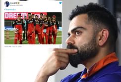 "Sonu Sood Bhai please team India ki waps Ghar aane ki tickets karwa do" - Fans slam Team India after their annihilating defeat against New Zealand