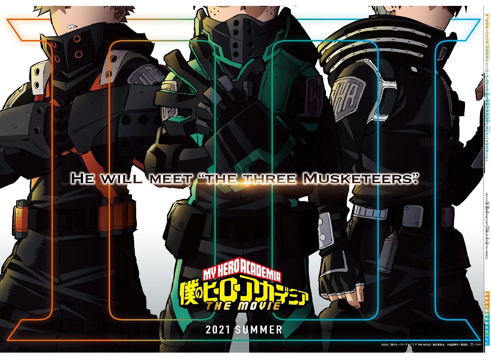 My Hero Academia World Heroes Mission: New Dub Trailer, Tickets