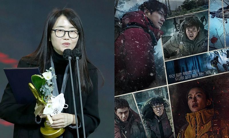 Writer Kim Eun Hee receiving the 2020 Korean Popular Culture &amp; Arts&rsquo; Presidential Commendation Award, and the Jirisan poster (Images via @thseoulstory/Twitter&amp; @tvn_drama/Instagram)