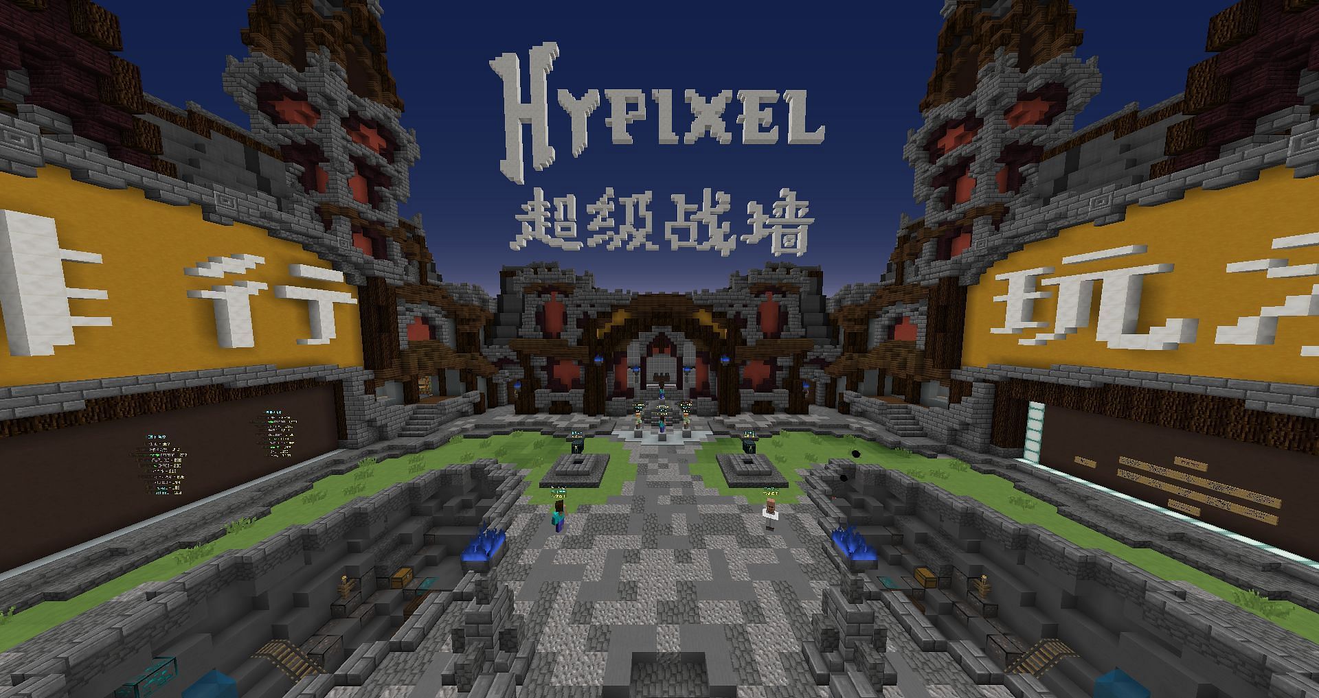 Hypixel China was the most popular Minecraft China Edition server (Image via Hypixel)