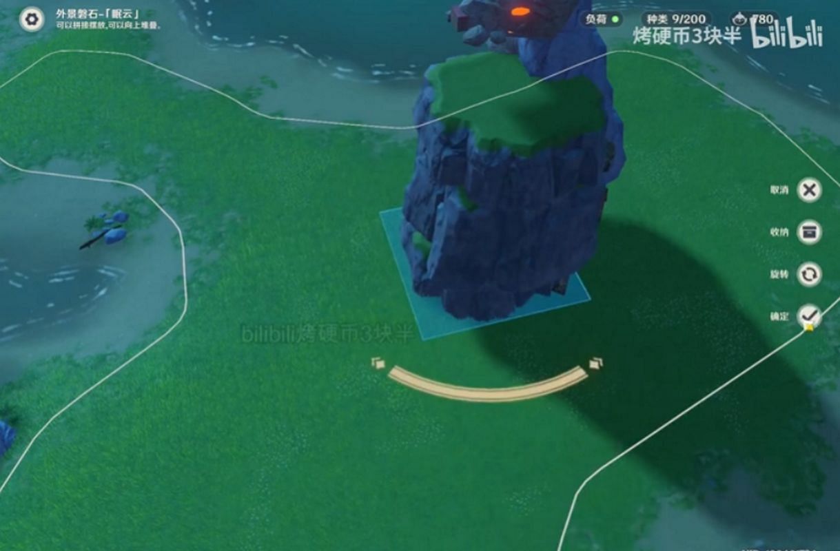 An example of the Bilibili user creating Godzilla (Image via 烤硬币3块半)