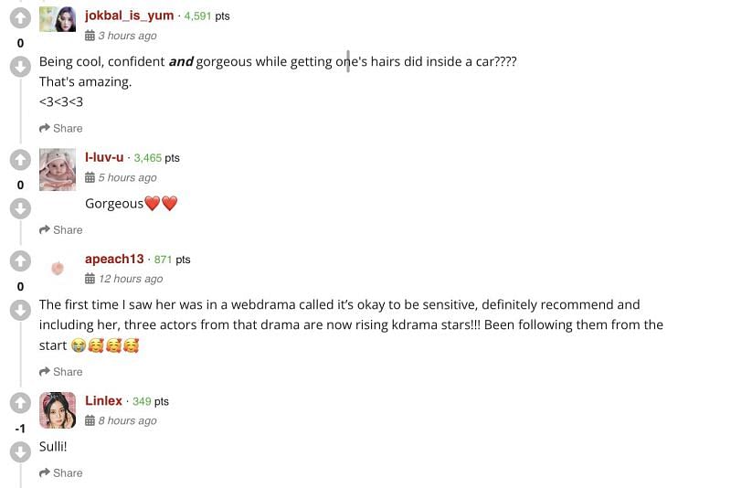 A screenshot of reactions from fans about Lee Yoo-mi (Image via allkpop)