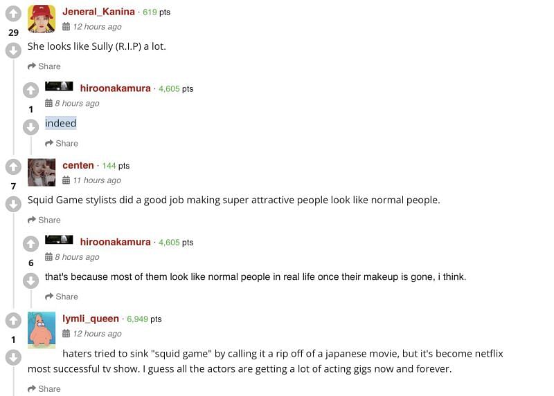 A screenshot of reactions from fans about Lee Yoo-mi (Image via allkpop)