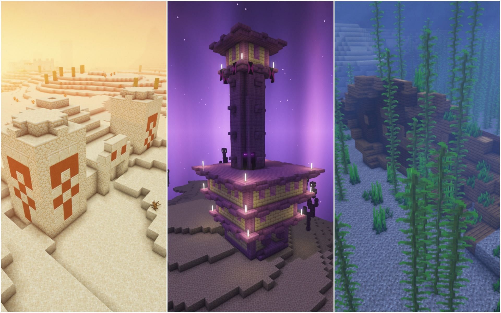 Structures with rare loot (Image via Minecraft)