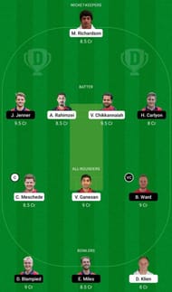 GER vs JER Dream11 Fantasy Tip #1