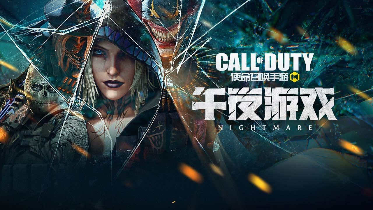 The theme for the next season has been confirmed in the Chinese server and players have a first look at Season 9 &#039;Nightmare&#039; (Image via CODM_updates)