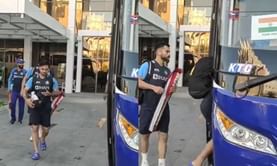 T20 World Cup 2021: [Watch] Team India leaves for the stadium for the New Zealand clash