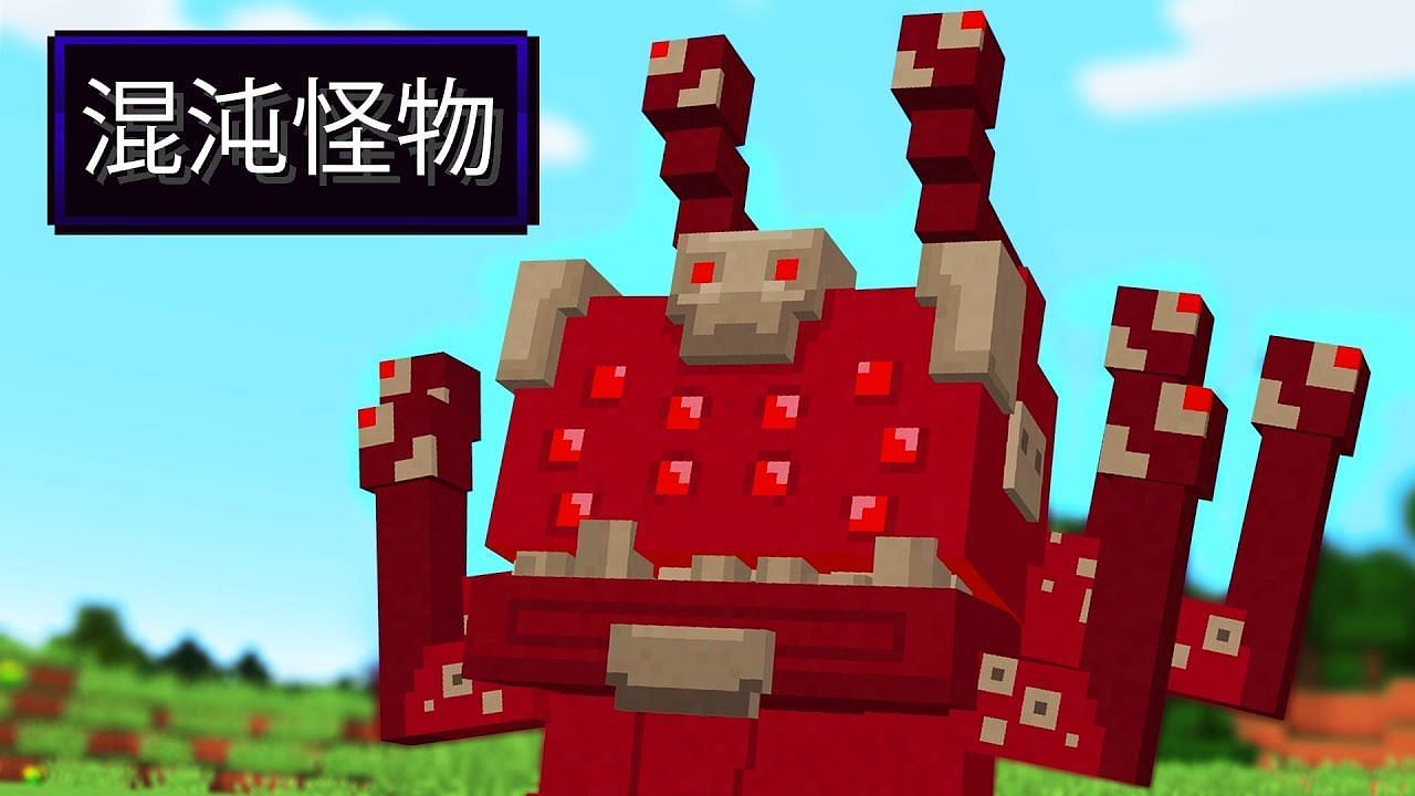 Minecraft China Edition is radically different in many ways (Image via YouTube, Logdotzip)